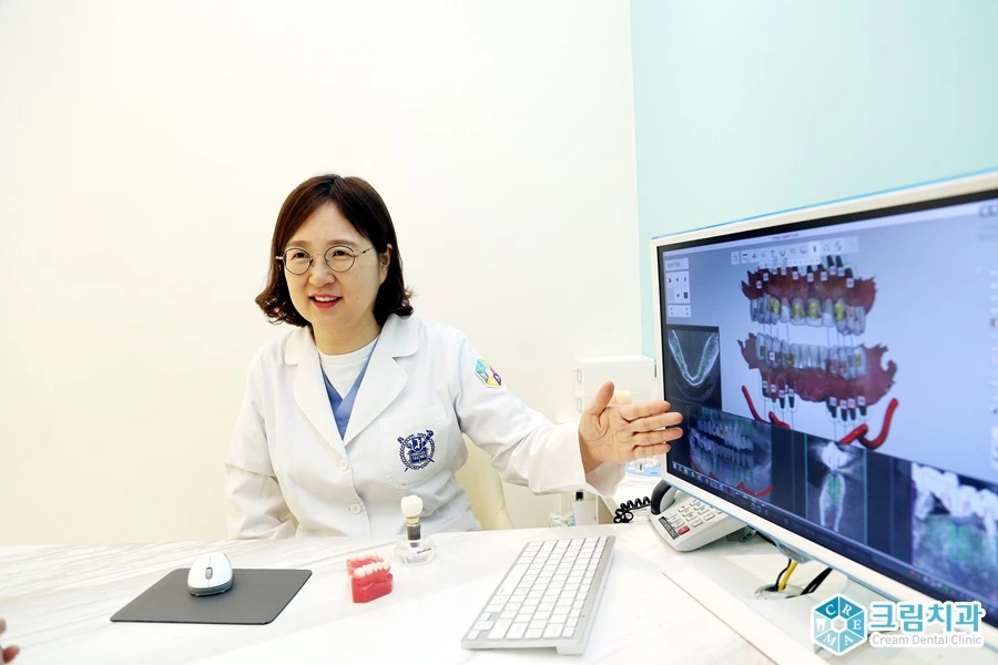 인플란트상담 (4).JPG