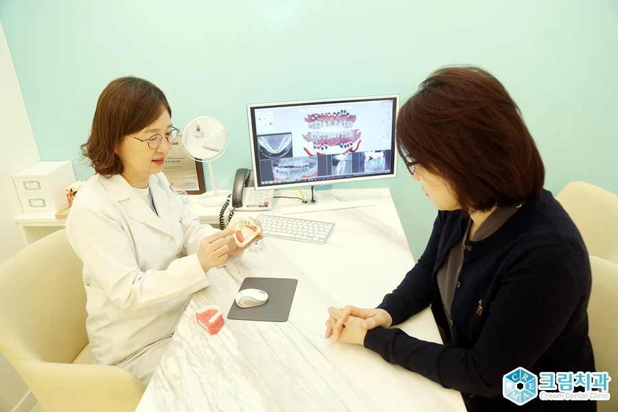 인플란트상담 (8).JPG