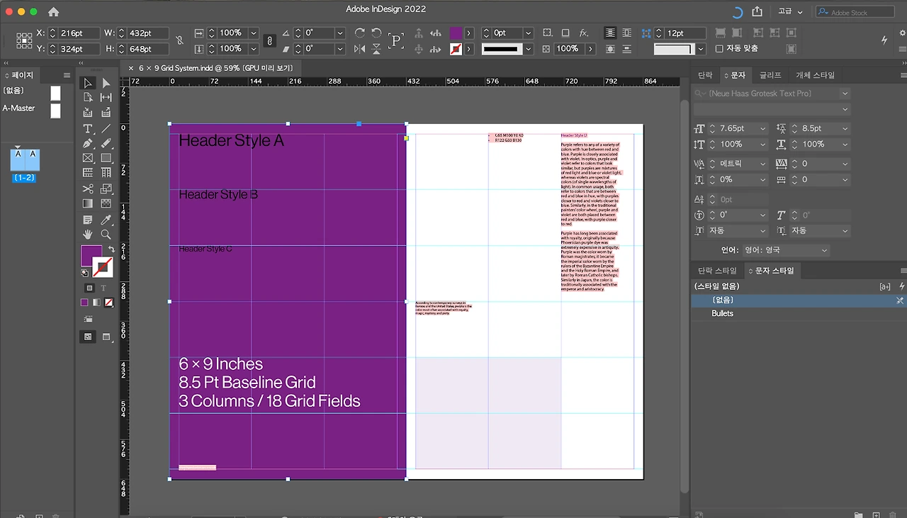 AD_4nXdvhe04MO4WCrz_PlwSZYV_P4q5PVeQYB6A5hnQkAZ9ni9smYLM4DA6jnLvhcz4hfgYbX7jtOVV0g16wxLMsHzE9Qn4fGaQbfyhI5nO1kVx_vM8r_LFzfIhj161kVW6baFwX8OLjCWM3b1OsyYIhgnW_1nu?key=4SogyBNOh5nKJioh7ppcvg