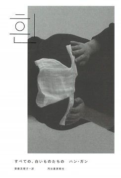 AD_4nXf6AhEDw_y6vJQK7YQ4ufTu_Akpvx-9sha1nmtHnHMMuBYsfRO7jqo7CI_j15mHx5mmRMTRdXrUCsR81MW052b7GXTAwg7JsiOKtduE1z43wgbkNp-4KPMbuL60_fBkceYcXF1IxjUO2y3umhs2baZRYh_5?key=4SogyBNOh5nKJioh7ppcvg