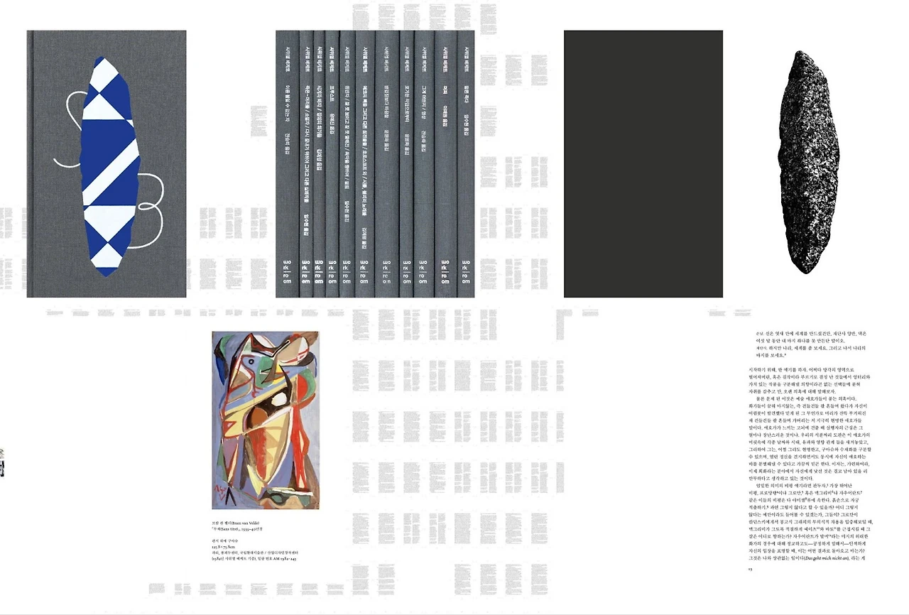 AD_4nXf0TZsu7qOakyZww7A36Lp-T9gzFkyVSvfJmMmwsdBANQrapz_EGrQ3sn_vRCYGHfjvQQt2cM_dNKIsbRAcaF7zIotVy3U7EnjrAy7bmuU3F6ZqgkRzleZsgbeCnJR90N0M4HLZfowN37n_qRfGZMS8bCU?key=4SogyBNOh5nKJioh7ppcvg