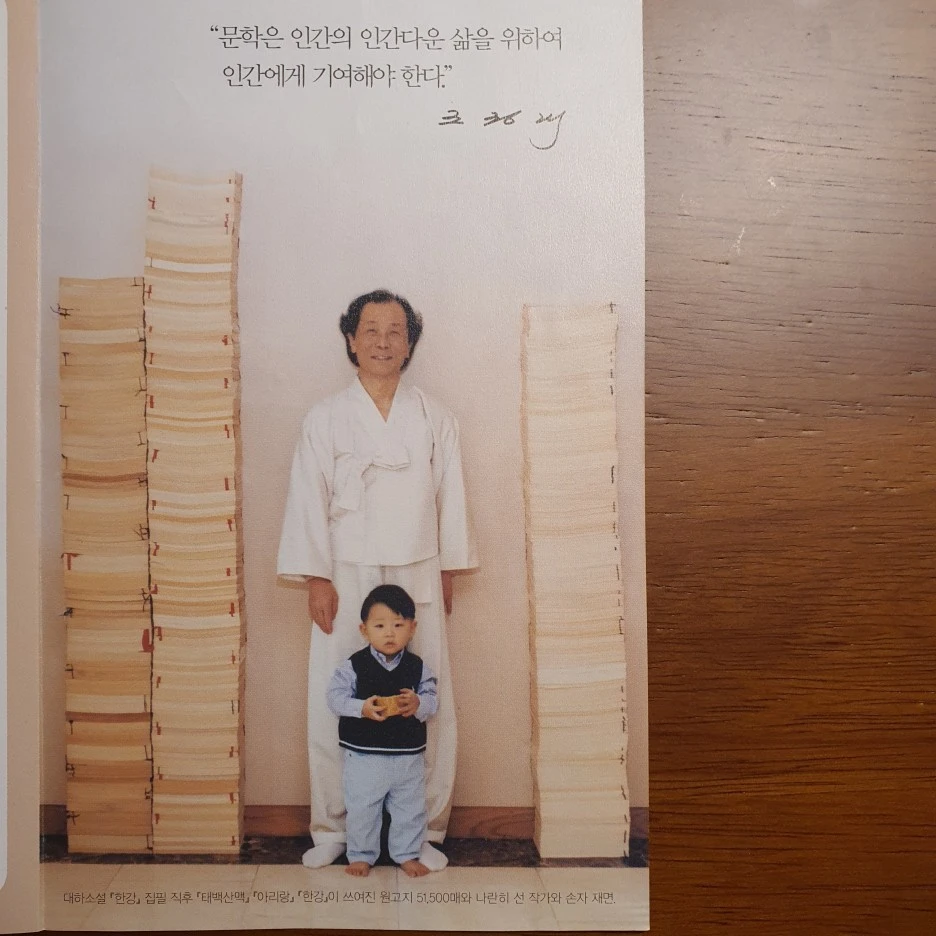 20210811%EF%BC%BF193649.jpg?type=w1