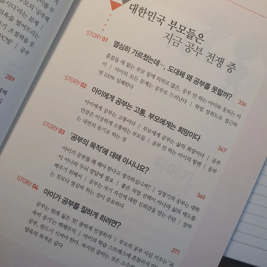 20210909%EF%BC%BF140717.jpg?type=w1