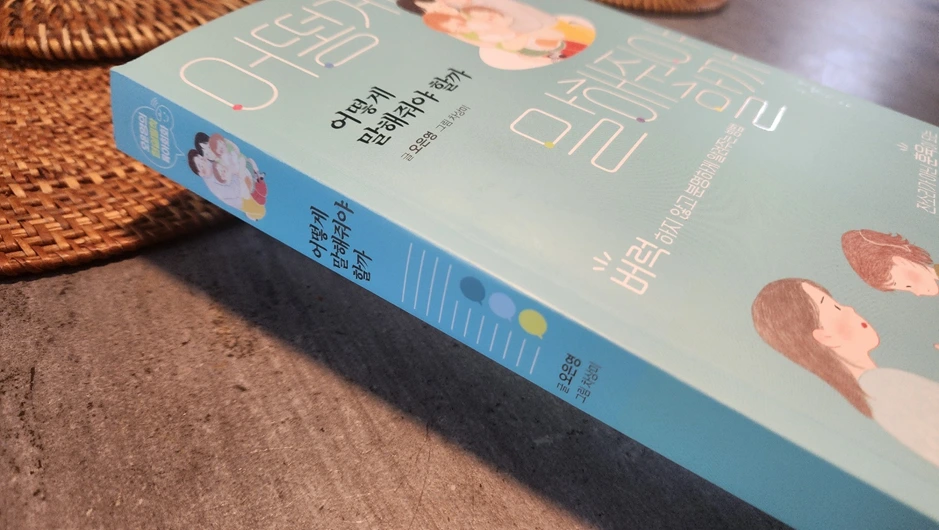 WdbLg7sZ4VgByHm1o7vEarReSK92O5klpK3ZJTkuliPNpavYaYSbU8YdxSVeie9_TufqFFZBMxR1Upni13d4BUk6V0iGlTpqijokkoXWgrQjGceNrvnqO5w3Rl6AmxONl0FttgmY_5Md6QcWqzei0Rw