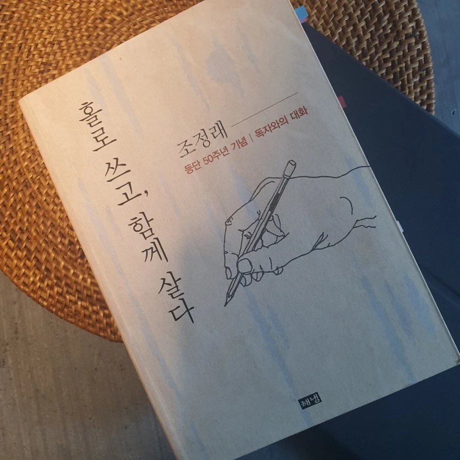 1628678162018.jpg?type=w1