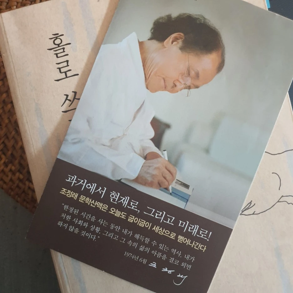 1628678175932.jpg?type=w1