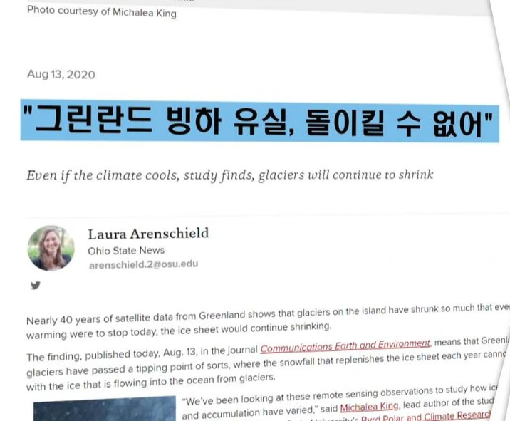 PSPdEEEyPzMTQJ9O4v_agyq75pjfu19Hg7ZF7ehKhqvDSF5xe0cDJwyh4q4-CblaQ7_FjtDF82gDTs6G6EZa-y-rfD5PL0i04g_gOWO3ymkaLo2wXHASh51nAZTbVP3FdLKKzitx