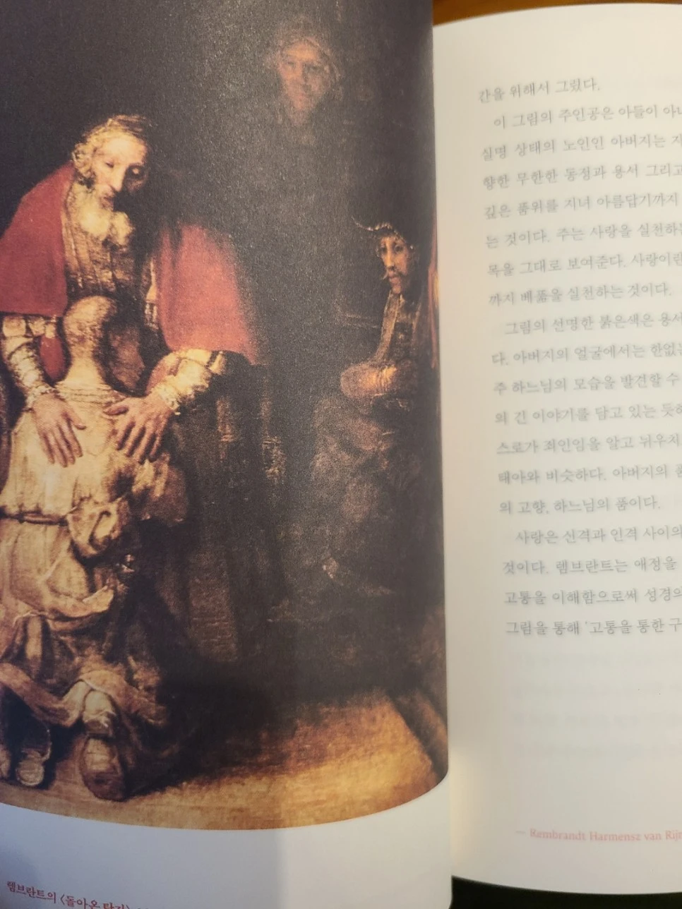 KakaoTalk_20221112_010202306_02.jpg?type=w966