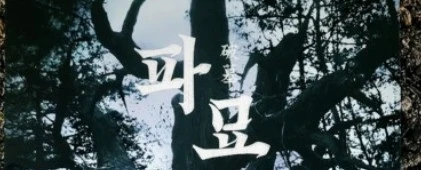 Screenshot 2024-04-30 at 07.29.05.JPG