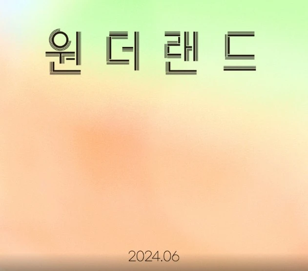 Screenshot 2024-06-29 at 18.53.25.JPG