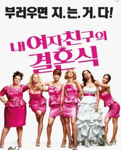 Screenshot 2024-07-10 at 22.15.02.JPG