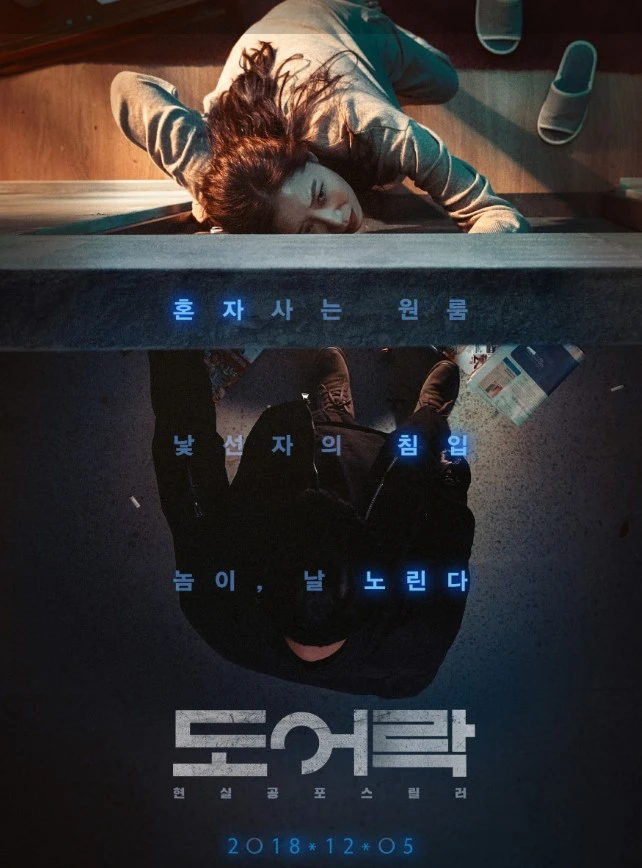 Screenshot 2024-06-18 at 07.54.30.JPG