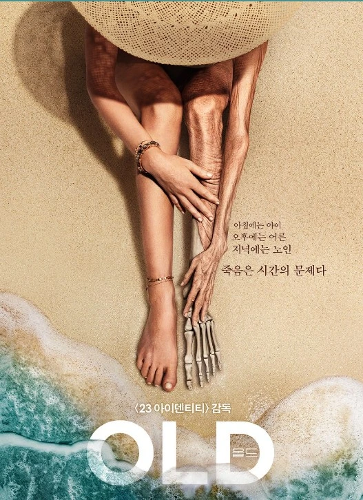 Screenshot 2025-01-12 at 08.11.00.JPG