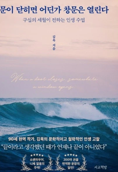 Screenshot 2025-01-08 at 06.52.01.JPG