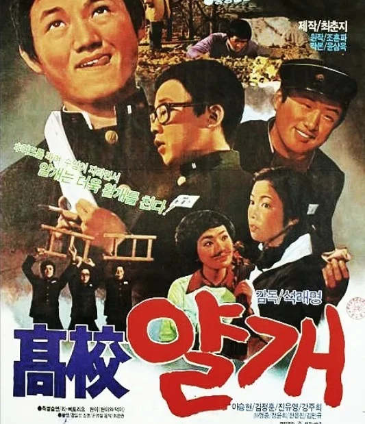 Screenshot 2024-09-28 at 23.05.54.JPG