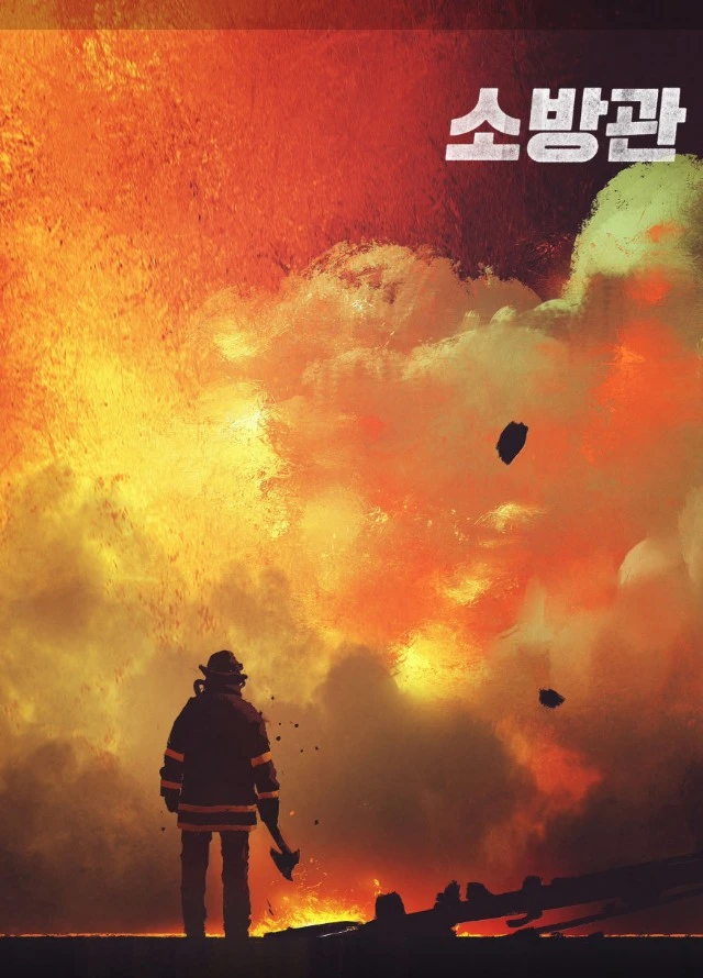 Screenshot 2025-01-26 at 20.30.10.JPG