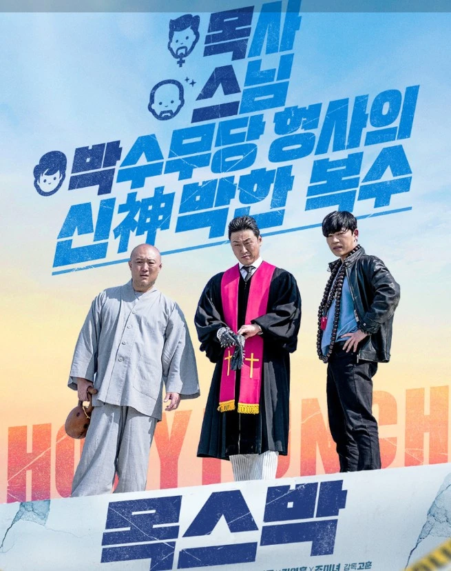 Screenshot 2024-03-29 at 22.34.28.JPG