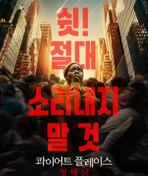 Screenshot 2024-06-29 at 19.10.31.JPG