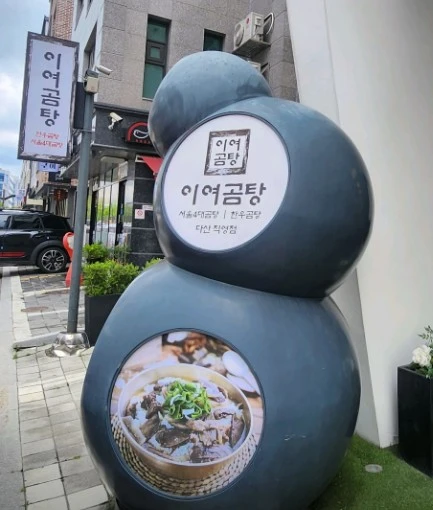 Screenshot 2024-07-25 at 06.54.04.JPG