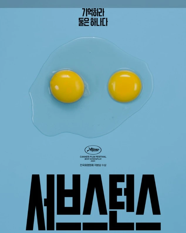 Screenshot 2024-12-12 at 16.12.43.JPG