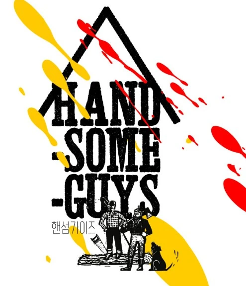 Screenshot 2024-08-13 at 21.50.15.JPG