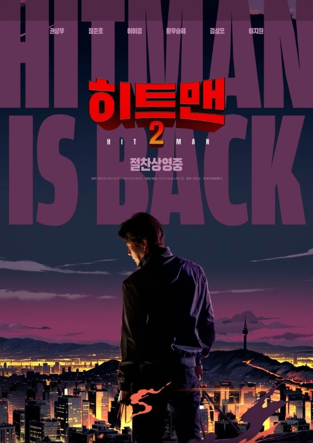 Screenshot 2025-02-28 at 14.00.29.JPG