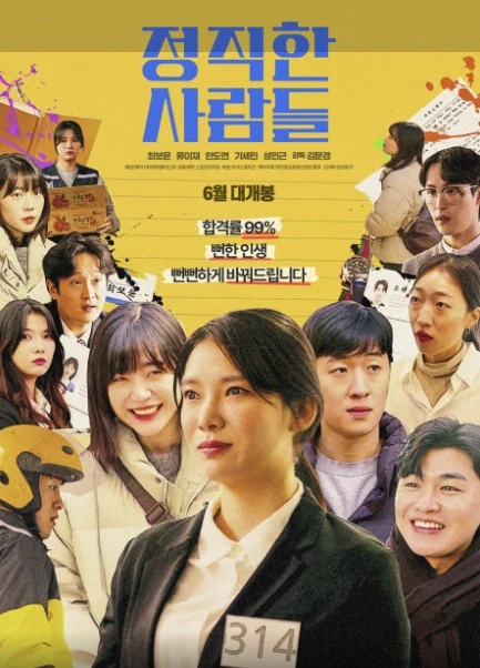 Screenshot 2024-10-07 at 21.30.37.JPG