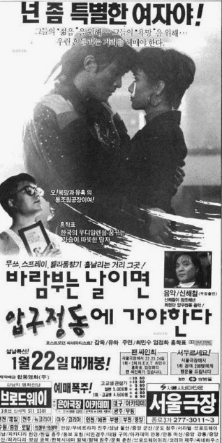 Screenshot 2024-06-02 at 06.50.24.JPG