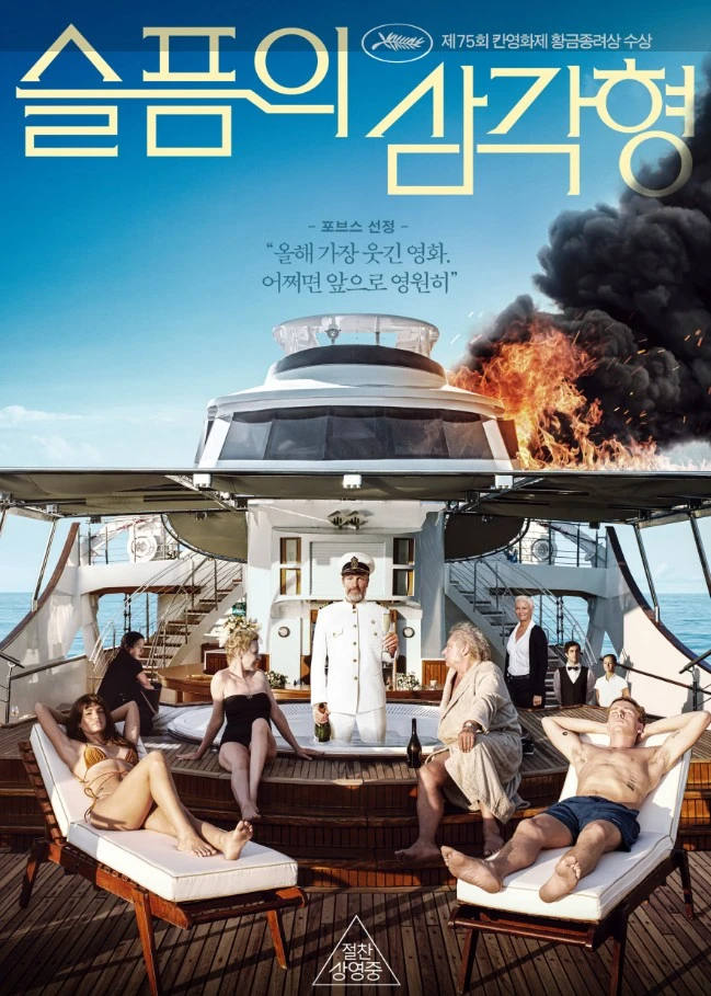 Screenshot 2024-07-29 at 08.57.20.JPG