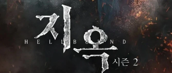 Screenshot 2024-12-08 at 07.53.27.JPG