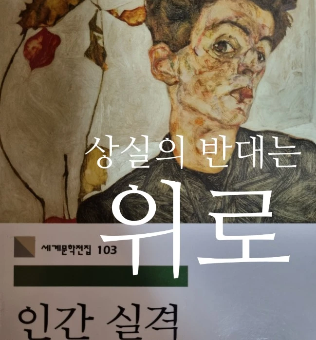 Screenshot 2024-12-22 at 20.20.06.JPG