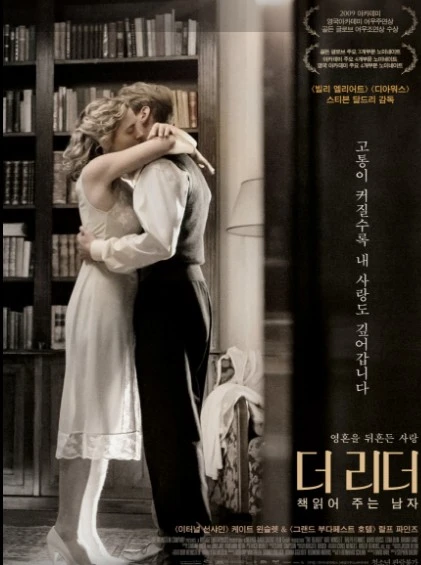 Screenshot 2024-10-12 at 08.10.24.JPG