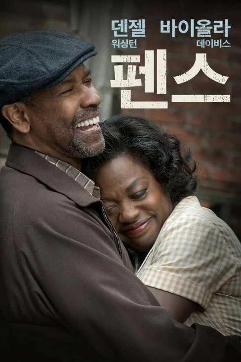 Screenshot 2024-05-11 at 21.36.32.JPG