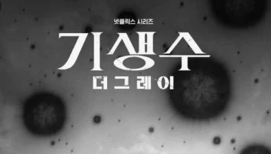 Screenshot 2024-04-15 at 17.06.08.JPG