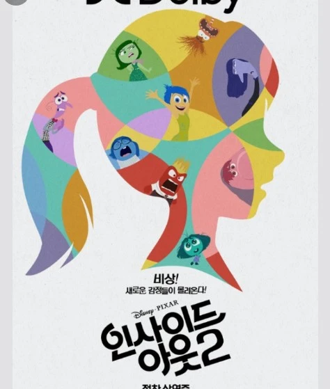 Screenshot 2024-09-03 at 21.33.50.JPG