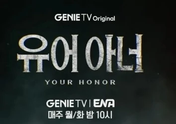 Screenshot 2024-08-22 at 18.56.12.JPG