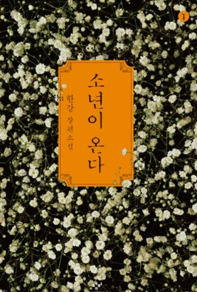 Screenshot 2024-12-19 at 06.09.43.JPG