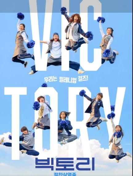 Screenshot 2024-10-03 at 08.17.37.JPG