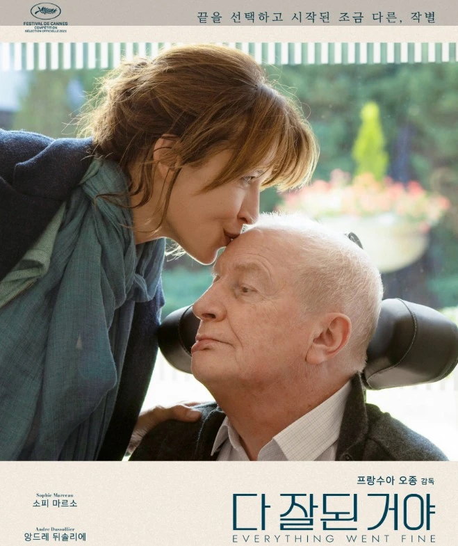 Screenshot 2024-04-02 at 06.40.32.JPG