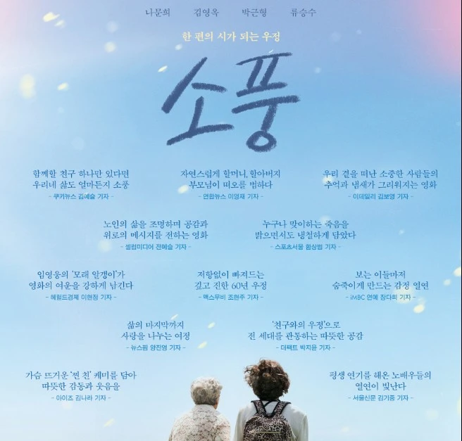 Screenshot 2024-04-02 at 04.38.48.JPG