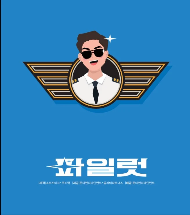 Screenshot 2024-09-13 at 09.56.28.JPG