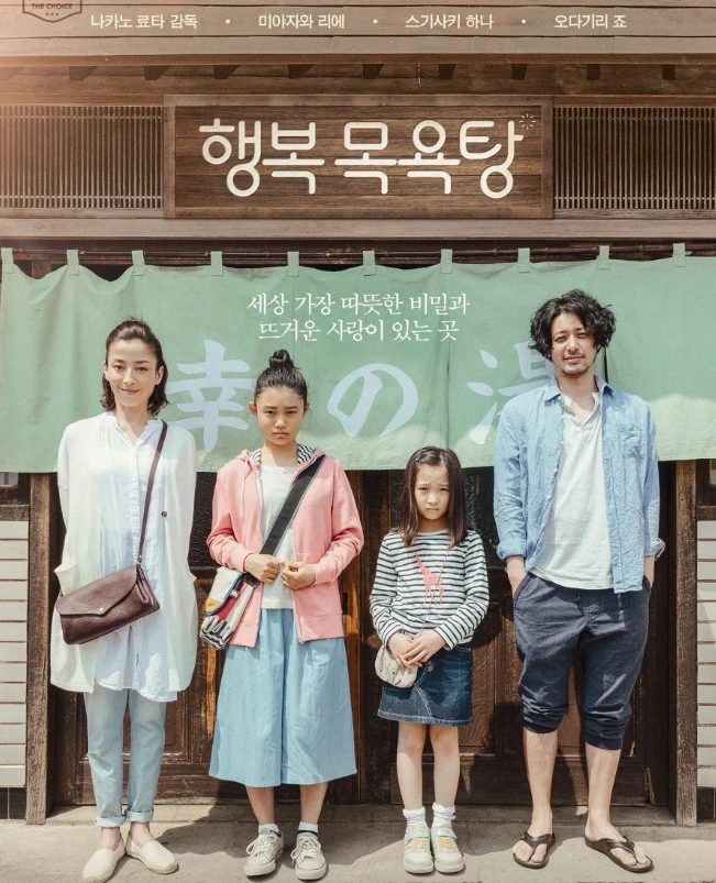 Screenshot 2024-04-08 at 21.02.52.JPG