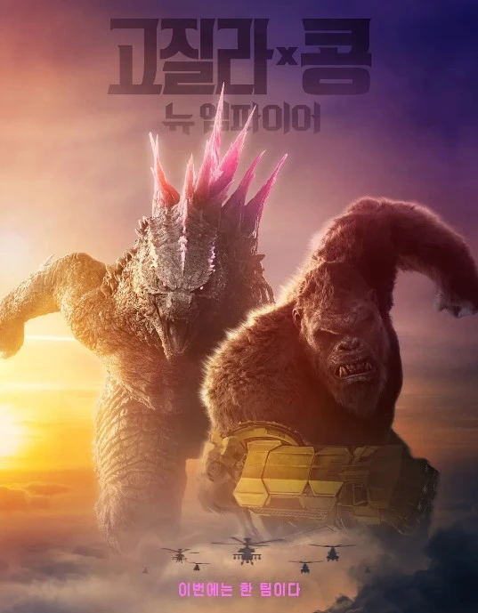 Screenshot 2024-03-28 at 19.10.25.JPG