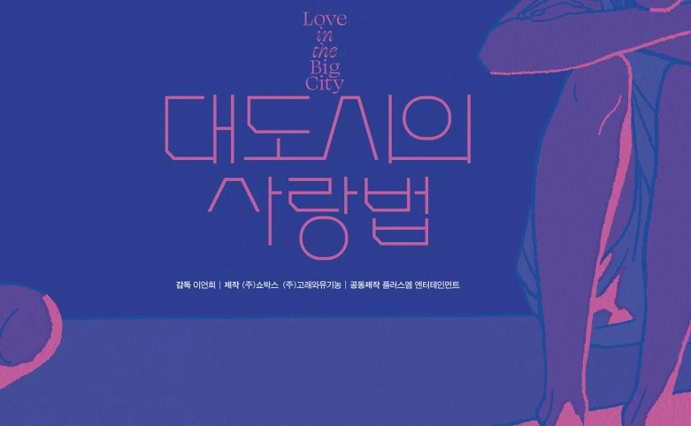 Screenshot 2024-12-03 at 20.57.14.JPG