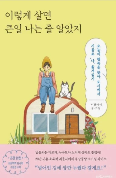 Screenshot 2024-04-16 at 23.27.46.JPG