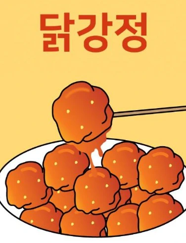캡처.PNG