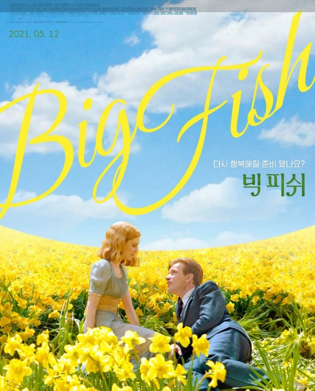 Screenshot 2024-05-20 at 21.46.51.JPG