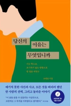 Screenshot 2024-09-26 at 19.39.43.JPG