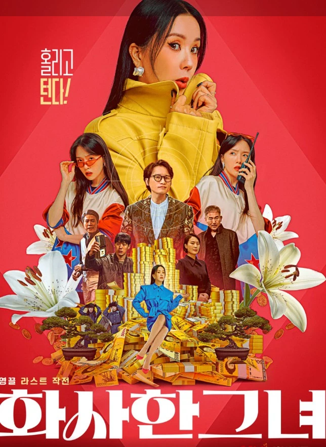 Screenshot 2025-01-23 at 21.47.20.JPG