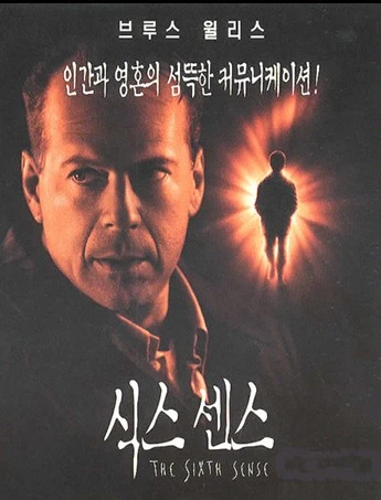 Screenshot 2024-05-17 at 07.33.44.JPG